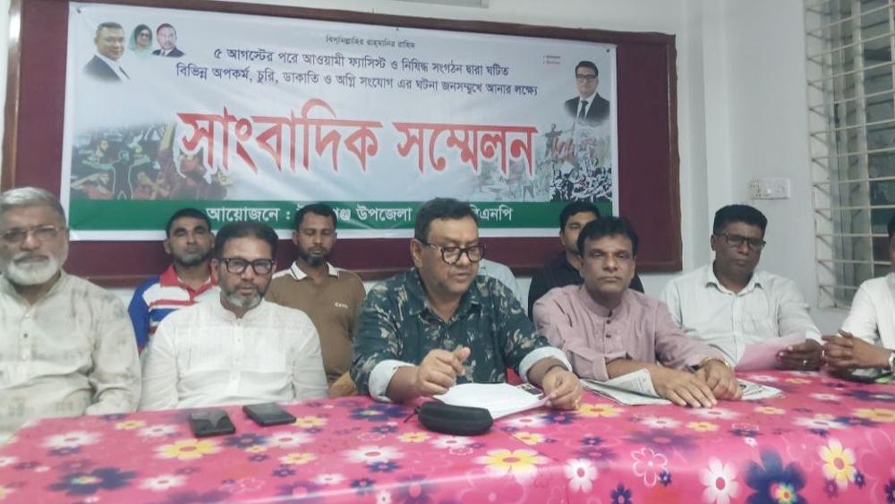 সাবেক এমপির কারখানায় লুটপাট, বিএনপির দাবি আ.লীগের অপতৎপরতা