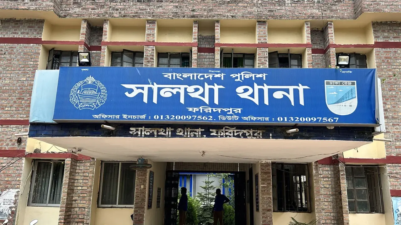 ফরিদপুরে বিএনপি কর্মীর হাত-পা কাটা লাশ উদ্ধার - Chief TV