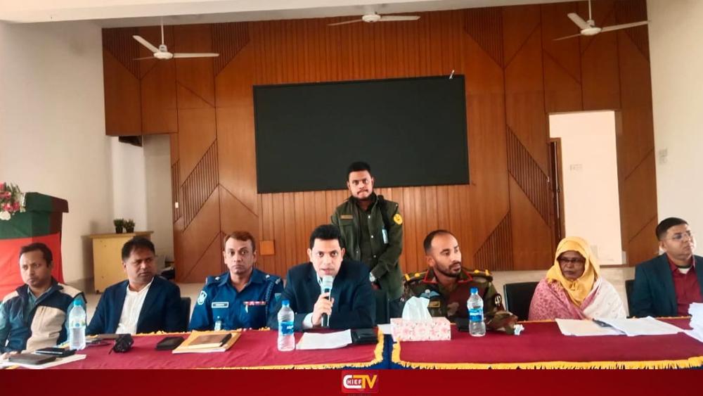 সাটুরিয়ায় নির্বাচন ও গণভোট উপলক্ষে মতবিনিময় সভা - Chief TV