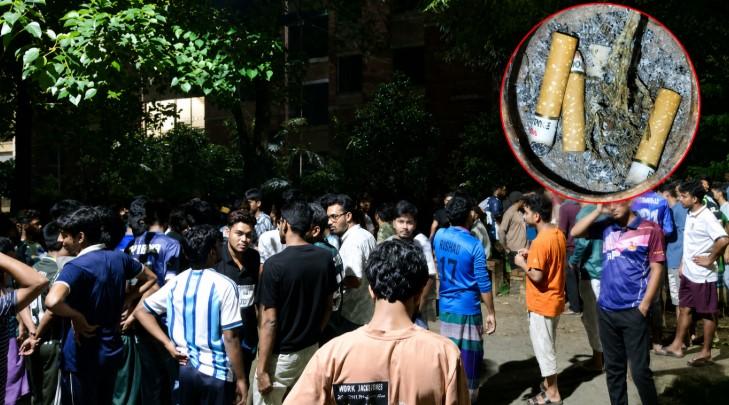 গাঁজা নিয়ে সিনিয়র-জুনিয়রের মধ্যে তুমুল মারামারি - Chief TV