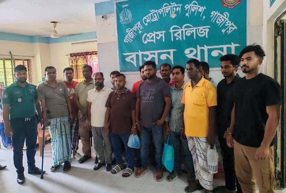 জিএমপি-গাজীপুর এর অভিযানে নিষিদ্ধ ঘোষিত সংগঠনের ৩৪ জন নেতাকর্মী গ্রেফতার - Chief TV