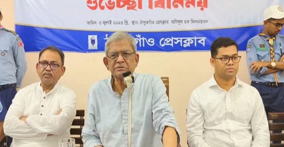 মিডিয়া শক্তিশালী হলেই গণতন্ত্র শক্তিশালী হয়: মির্জা ফখরুল - Chief TV