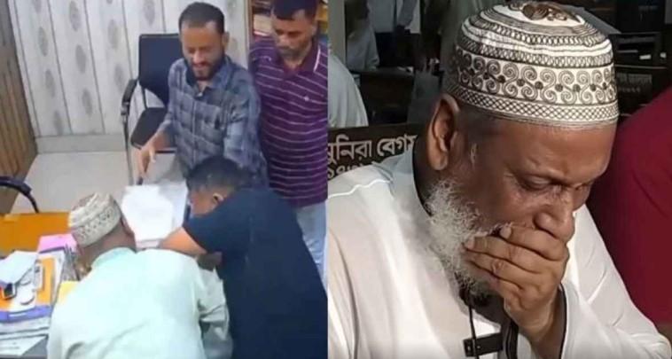 কী ঘটেছিল, বর্ণনা দিতে গিয়ে কেঁদে ফেললেন সেই এমডি - Chief TV