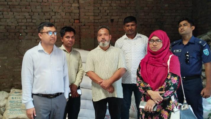 সৈয়দপুরে ৫০ হাজার টাকার মেয়াদোত্তীর্ণ কীটনাশক জব্দ -