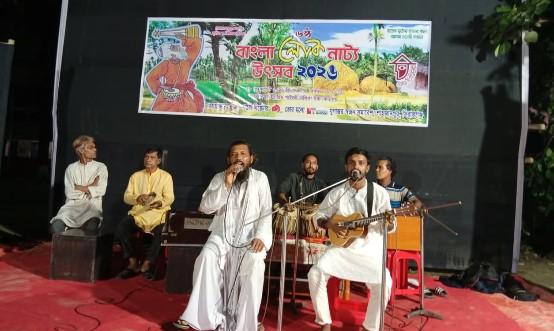 ৬ষ্ঠ বাংলা লোক নাট্য উৎসব-২০২৬ অনুষ্ঠিত - Chief TV