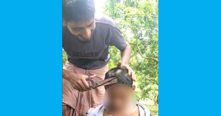 মোবাইল চুরির অভিযোগে মাথার চুল কেটে নির্যাতন, ভিডিও ভাইরাল - Chief TV
