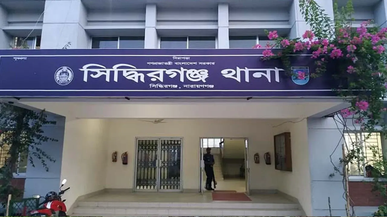 সিদ্ধিরগঞ্জে ছাত্রলীগ–যুবলীগের ৪০ জনের বিরুদ্ধে সন্ত্রাসবিরোধী মামলা, ১২ জন গ্রেপ্তার - Chief TV