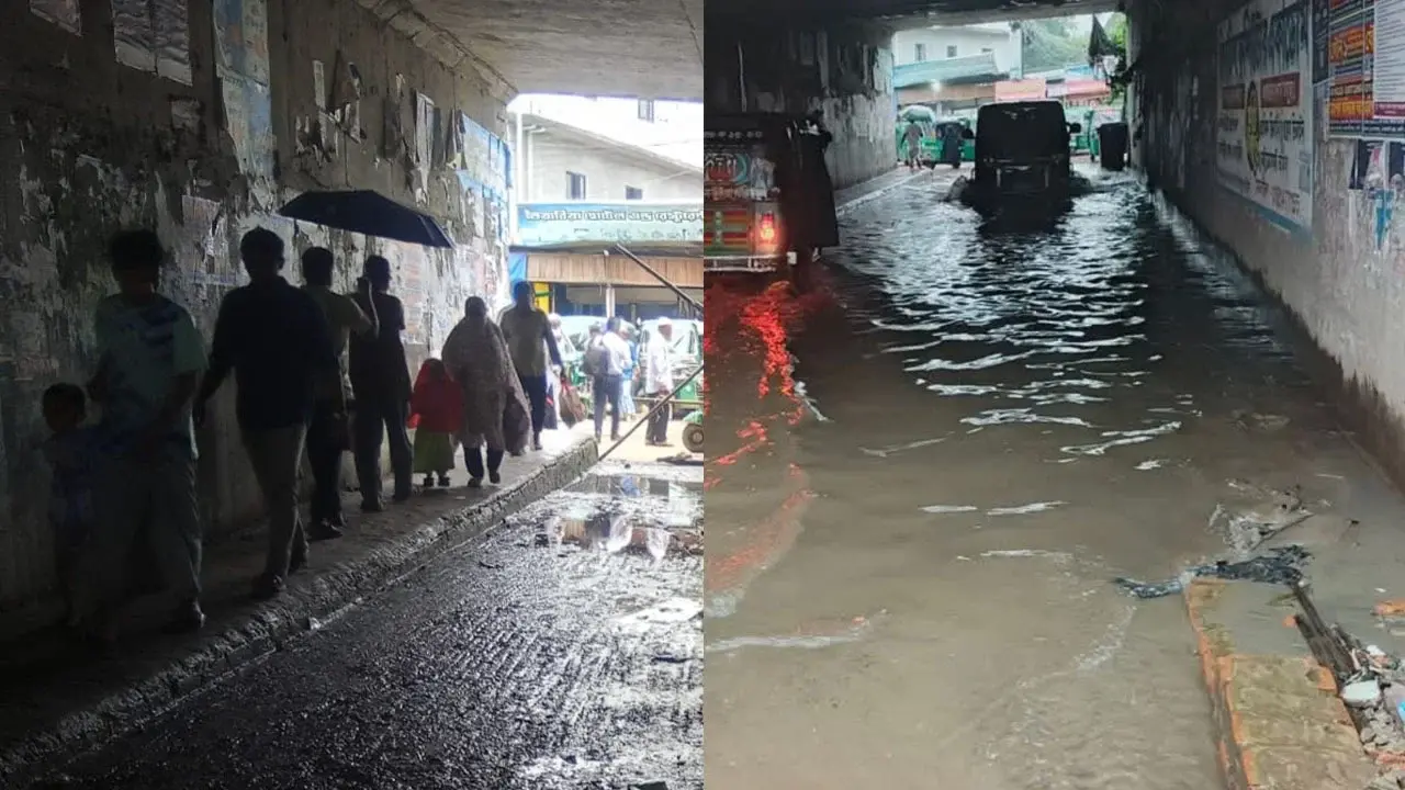 নকশা ত্রুটির সীতাকুণ্ড আন্ডারপাস এখন ‘মরণফাঁদ’, ফাইল গায়েব - Chief TV