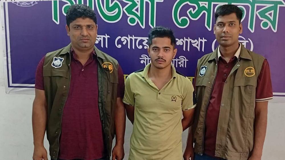 সৈয়দপুরে ডিবি পুলিশের অভিযানে ৩৭০ পিস ইয়াবাসহ যুবক গ্রেফতার - Chief TV