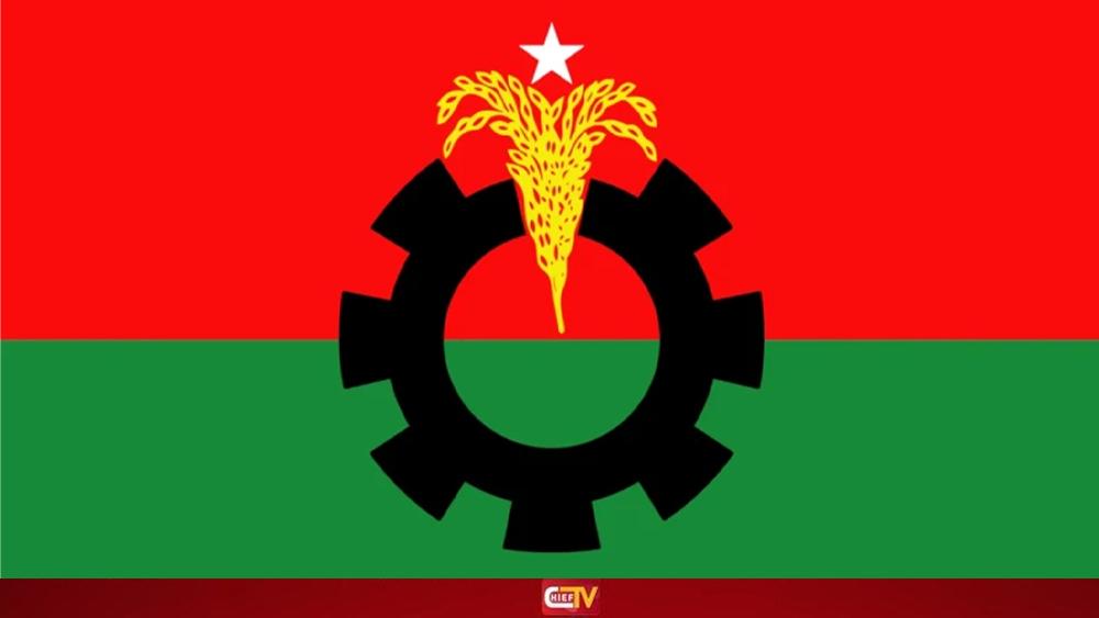 শপথের পর সংসদীয় দলের সভা ডেকেছে বিএনপি - Chief TV