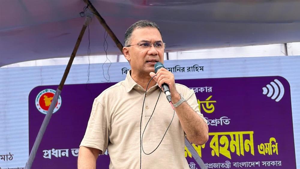 শ্রীমঙ্গলে ফ্যামিলি কার্ড বিতরণ কার্যক্রমের উদ্বোধন