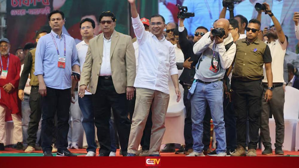 সরকার গঠনের একক সংখ্যাগরিষ্ঠতা পেল বিএনপি - Chief TV