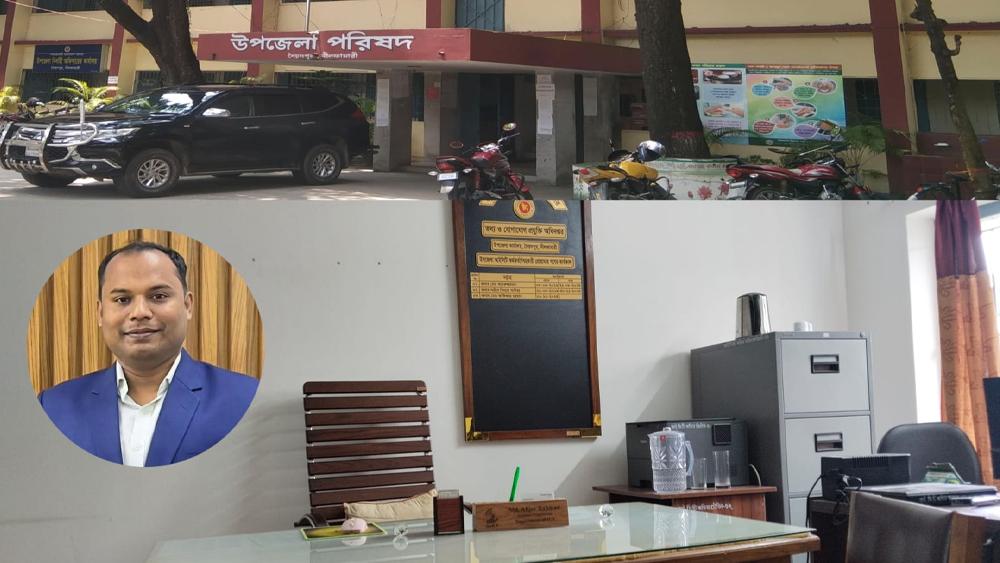 সরকারি নির্দেশনা পালনে গাফিলতি - Chief TV