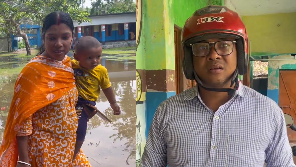 সঠিক সময়ে বিদ্যালয়ে উপস্থিত না হওয়ায় ৯ শিক্ষককে শোকজ - Chief TV