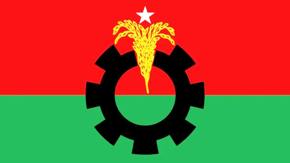 শুক্রবার ইশতেহার ঘোষণা করতে পারে বিএনপি - Chief TV
