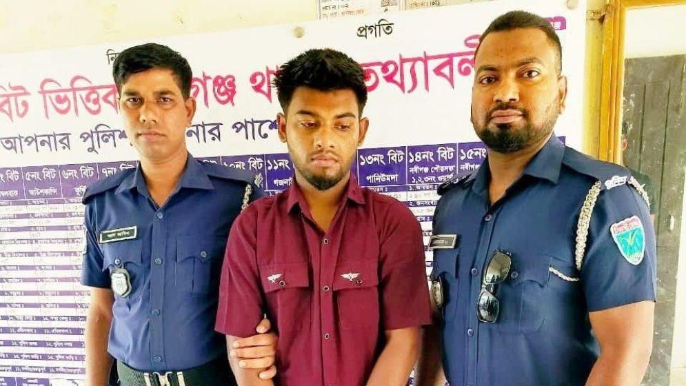 নবীগঞ্জে গৃহবধূকে ধর্ষণের অভিযোগে ছাত্রদল নেতা গ্রেফতার  - Chief TV