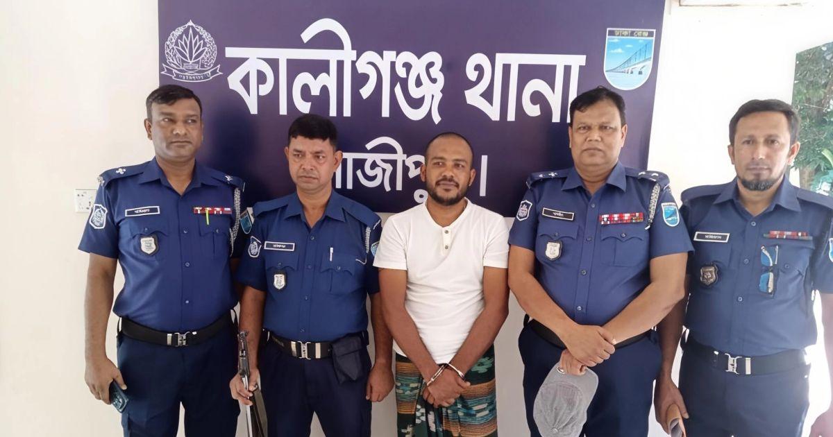 স্ত্রীকে 'কালোজাদু' করার অভিযোগে শ্বশুরকে কুপিয়ে হত্যা - Chief TV