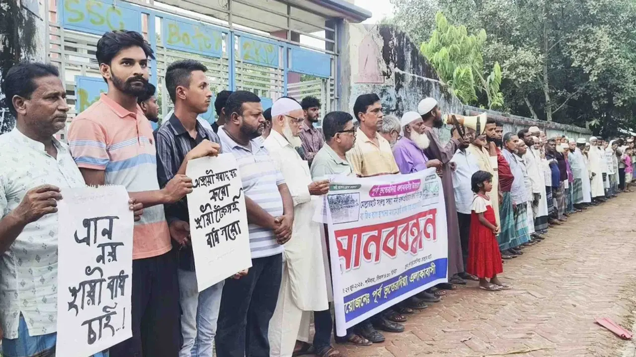 বাবুগঞ্জে ভাঙন প্রতিরোধে টেকসই ব্যবস্থার দাবিতে মানববন্ধন - chief tv