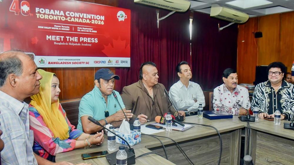 টরন্টোতে ফোবানার ৪০তম বর্ষপূর্তি ঘিরে তারকাদের নিয়ে প্রেস কনফারেন্স