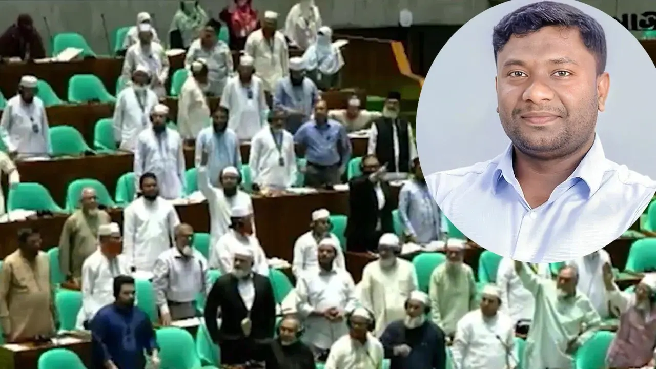 শিবির নেতা জিসান ইস্যুতে উত্তপ্ত সংসদ: স্বরাষ্ট্রমন্ত্রীর বিরোধিতা করে হৈ-চৈ - Chief TV