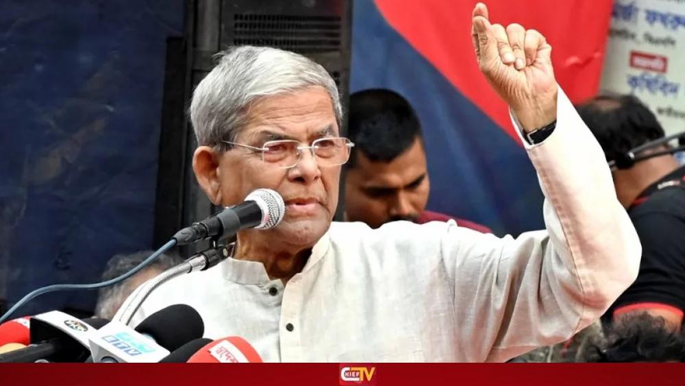 ভারত-বাংলাদেশ সম্পর্ক এক হাসিনায় আটকে থাকবে না - Chief TV