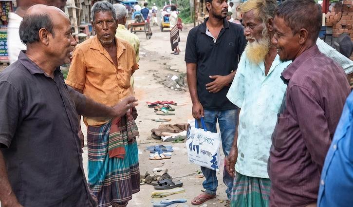 সারের জন্য ঘণ্টার পর ঘণ্টা অপেক্ষা, জুতা রেখেই সিরিয়াল - Chief TV