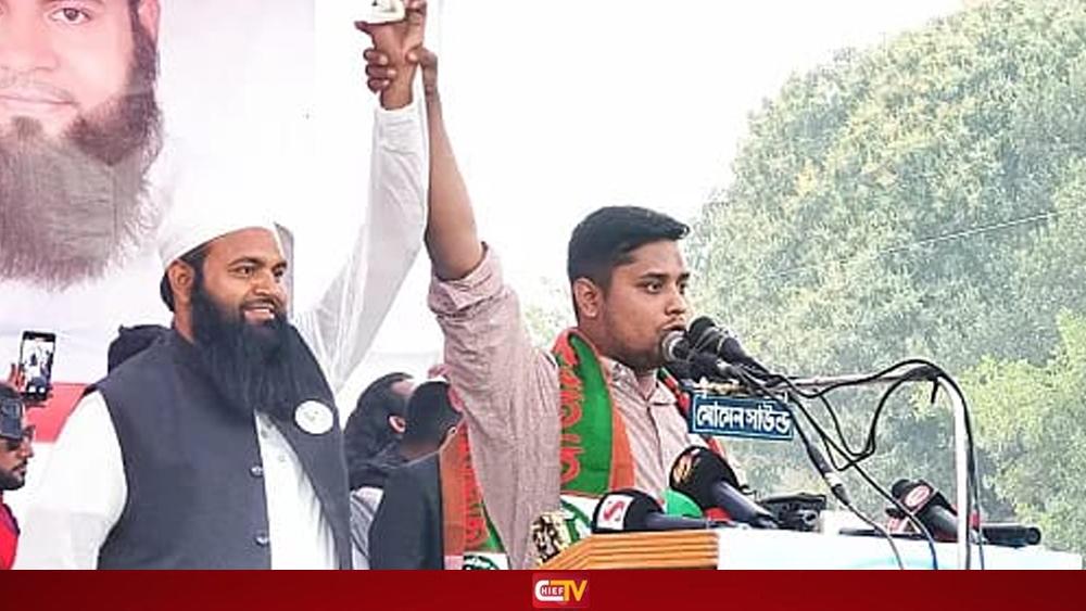 ভোটকেন্দ্র দখলের চেষ্টা করলে বাড়ি ফিরতে পারবেন না - Chief TV