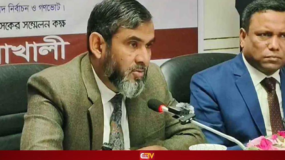 ভোটকেন্দ্রে সাংবাদিকদের মোবাইল ব্যবহারে কোনো বাধা নেই - Chief TV