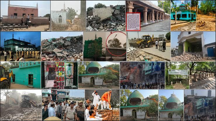 ভারতে ২৩টির বেশি মসজিদ-মাদরাসা গুঁড়িয়ে দিল বিজেপি সরকার - Chief TV