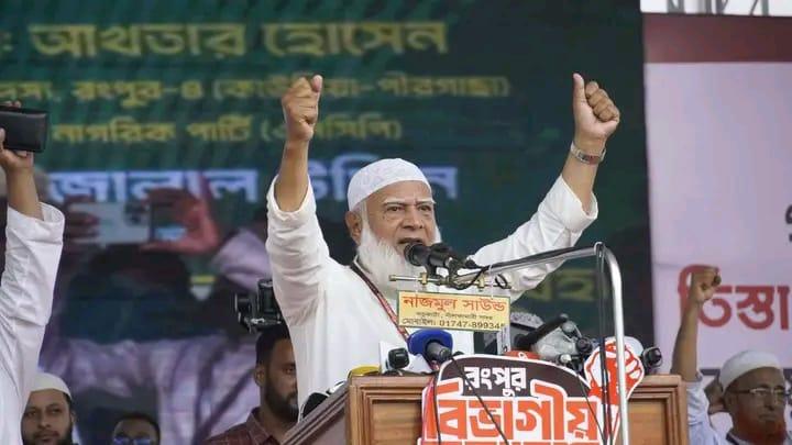 জনগণের দাবী না মানতে পারলে ক্ষমতা ছেড়ে দেন - জামায়াতের আমীর  - Chief TV