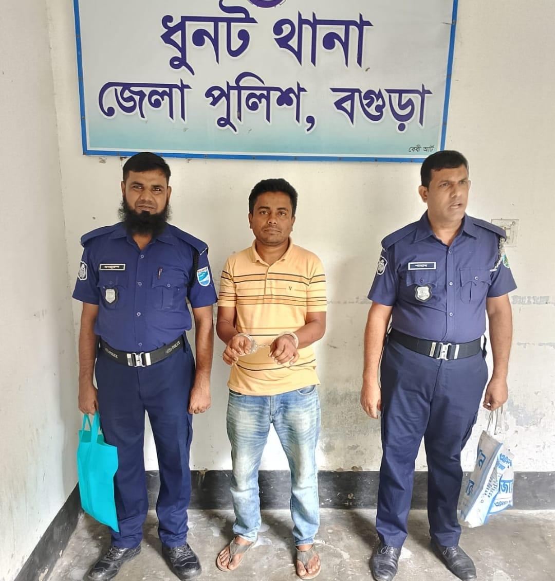 বগুড়ায় যুবদল নেতার ওপর হামলা মামলায় যুবলীগ নেতা গ্রেপ্তার-chief tv