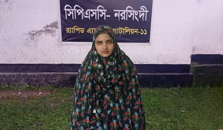 দুই মাসের শিশুর পা মুচড়ে দেওয়ার অভিযোগে প্রধান আসামি গ্রেপ্তার - Chief TV